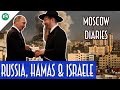 COSA PENSA LA RUSSIA (E I RUSSI) DELLA CRISI TRA ISRAELE E HAMAS?