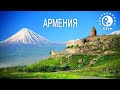 Путешествие в Армению. ЕРЕВАН.