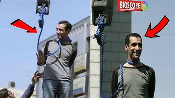 ফিলিস্তিন মুসলমানদের জন্য ব্যাংক হ্যাক করে কয়েক কোটি টাকা দান । বিনিময়ে হাসি মুখে ফাঁসি