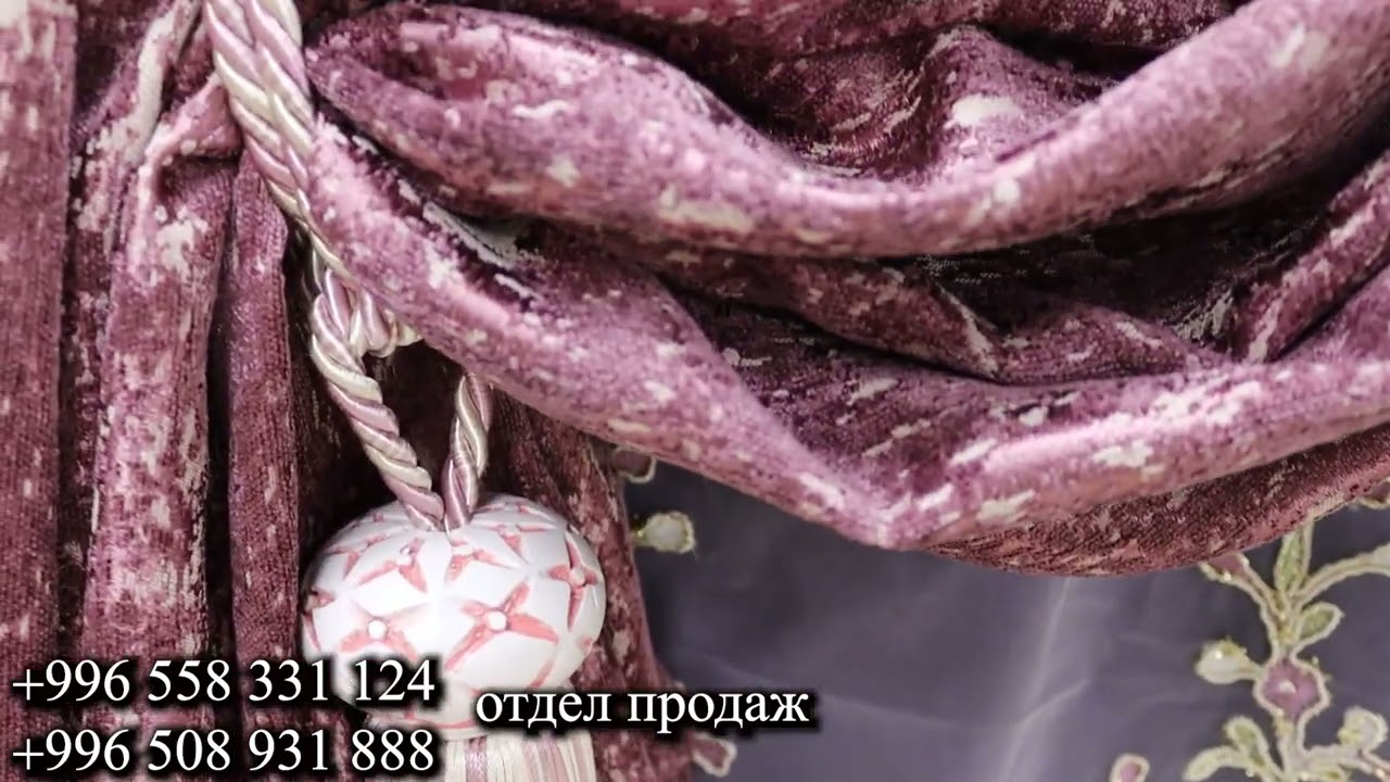 Яркие, Весенние, Богатые Комплекты 2021 !!!