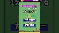 ここぺりgo Youtube