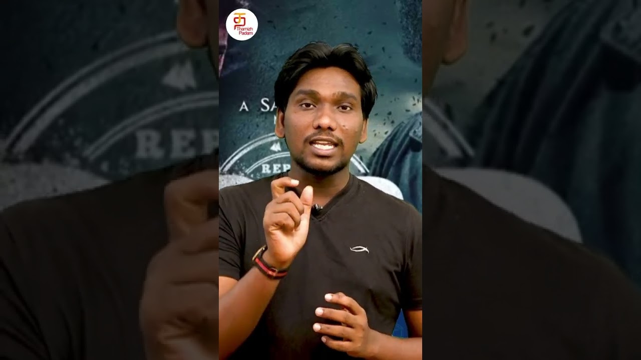 Shoe Tamil Movie Short Review | Shoe Movie Review | Yogi Babu | Redin Kingsley | 