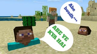 Trolling Shubham And Krishna In Minecraft Glace Clue Gaming Minecraft Bedrock Edition