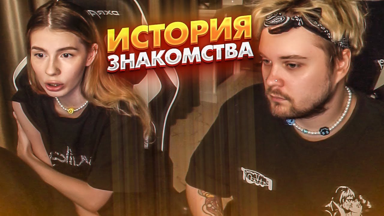 Марк и краун