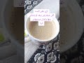 حتبقى البنت اللى ميستغناش عنها ومينسهاش 