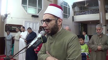 الشيخ عزت عاقول سورة الأعراف من الآية 88 الى الآية 95 ليلة 15 رمضان 2023 مسجد التوحيد بميت الرخا1748