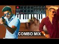 Theri - Vedhalam Mass Bgm | Band Mix By Raj Bharath | #Thala #Thalapathy #combo |