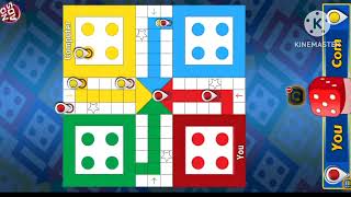 Ludo King Game Play | Ludo King | Ludo King Download | Ludo Game In 4 Players #101 screenshot 1