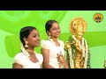 Krishna Krishna - by little Gopikas | Vande Guru Paramparaam Mp3 Song