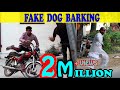 Fake Dog Barking Prank | Fake Dog Scare Prank | Zero Brand | Guru Raaj | Fakhar Zaman | Ali Ahmed