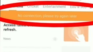 UC Browser Connection Problem Solve screenshot 5