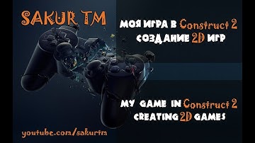Моя игра в Construct 2 / Создание 2D игр / PUBG 2D / Разработка игр и геймдев