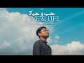 حب و حياة Love Life Nasheed Maruf Mohammad Jisan حب و حياة Love Life Nasheed Maruf Mohammad Jisan