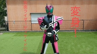 仮面ライダーディケイド Youtube 仮面ライダーディケイド Youtube