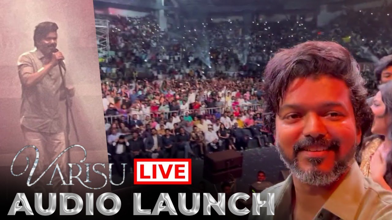 🔴LIVE VARISU AUDIO LAUNCH, Thalapathy Vijay Speech, Rashmika, Dil Raju