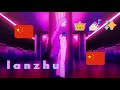 lanzhu speaking chinese and being ✨💅🏻iconic💅🏻✨ to heal your soul