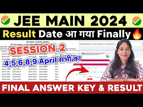 JEE Main 2024 Result Date 🔥| JEE Main 2024 Session 2 Result | JEE Mains Result 2024 Kab Aayega #jee