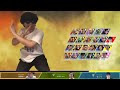 APEX新レジェンド　もこう