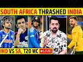 🔴INDIA VS SOUTH AFRICA T20 WC LIVE: SOUTH AFRICA THRASHED INDIA! #t20worldcup2026 #indvssa