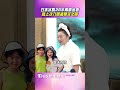 白冰冰睽違28年再戰金曲獎　嘆上次入圍遇「喪女之痛」｜TVBS娛樂頭條 #shorts