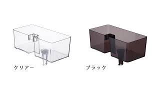 シャワーラック ルクス