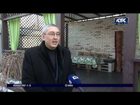 Video: Жаңы 20 долларлык купюрада кимдин сүрөтү болот?