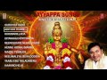 Ayyappa Songs || Dr.Raj Kumar || Lord Ayyappa Swamy Kannada Devotional Songs Mp3 Song