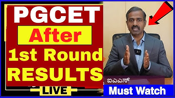 PGCET 2025 Option Entry Date | PGCET 2025 | KEA PGCET 2025 Option Entry Schedule| PGCET 2025 Updates