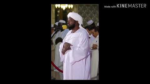 الشيخ نورين محمد صديق  سورة الرحمن