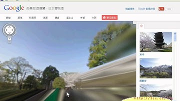 01_google_play服務上線說明(ANDROID入門教學 吳老師提供)3.avi