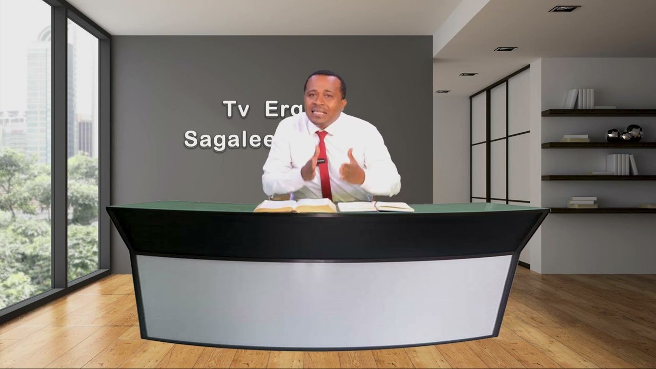 Bara Dhumaa kutaa 2ffaa 