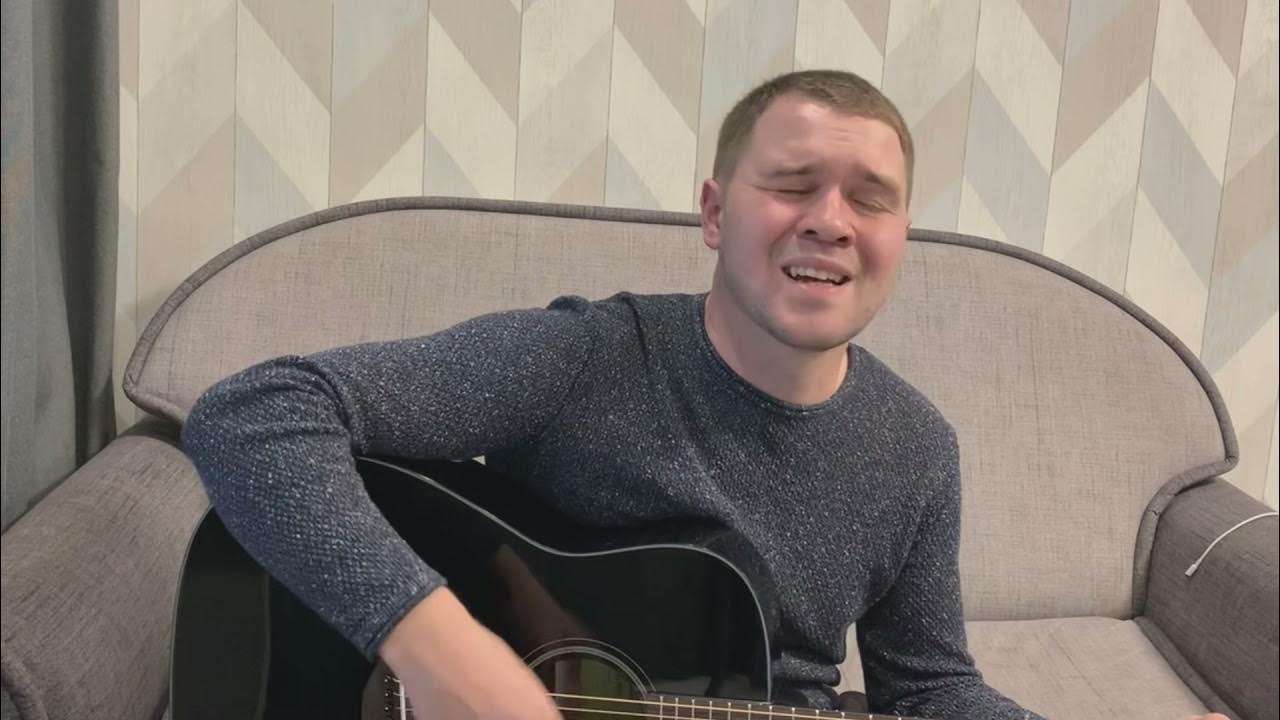 Володя котляров концерт. Володя котляров акустика. Володя котляров. Котляров я так соскучился. Котляров дайте.
