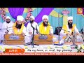 Live kirtan harnoor 99tv live stream