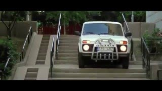 Нива, Как правильно ездить на Lada Niva (Шведская реклама)