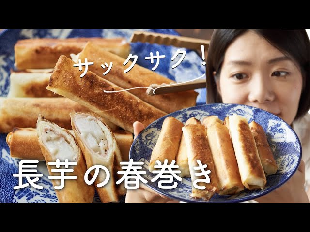 Easy to make with a little oil and a frying pan] Recipe for