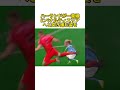 ハーランドのパワーは驚異的だ#football