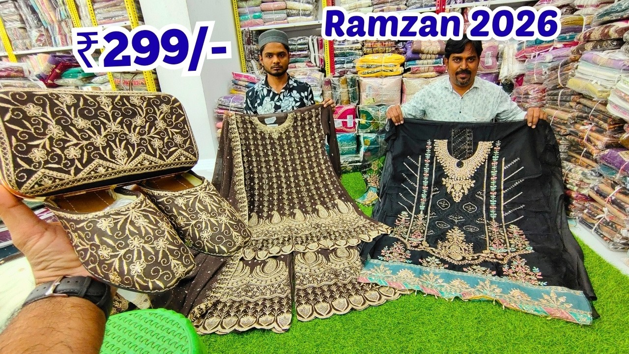 Hyderabad Dress Material Wholesale Market | Latest 2026 Designs | Zainab Suit House