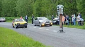 Дмитрич