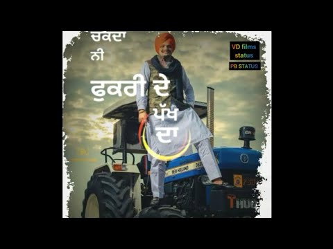 Sidhu Moose Wala Status | Sidhu Moose Wala Song Whatsapp Status #Shorts