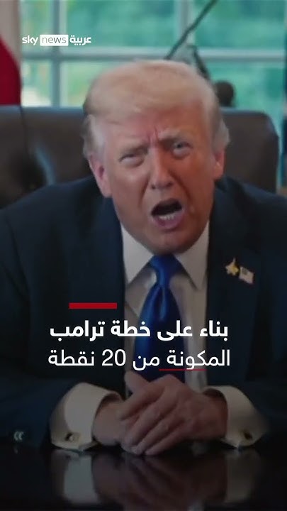            | #_
 - نشر قبل 6 دقيقة