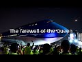 KLM 747 Last Fligh MEX-AMS - "The farewell of the Queen" -