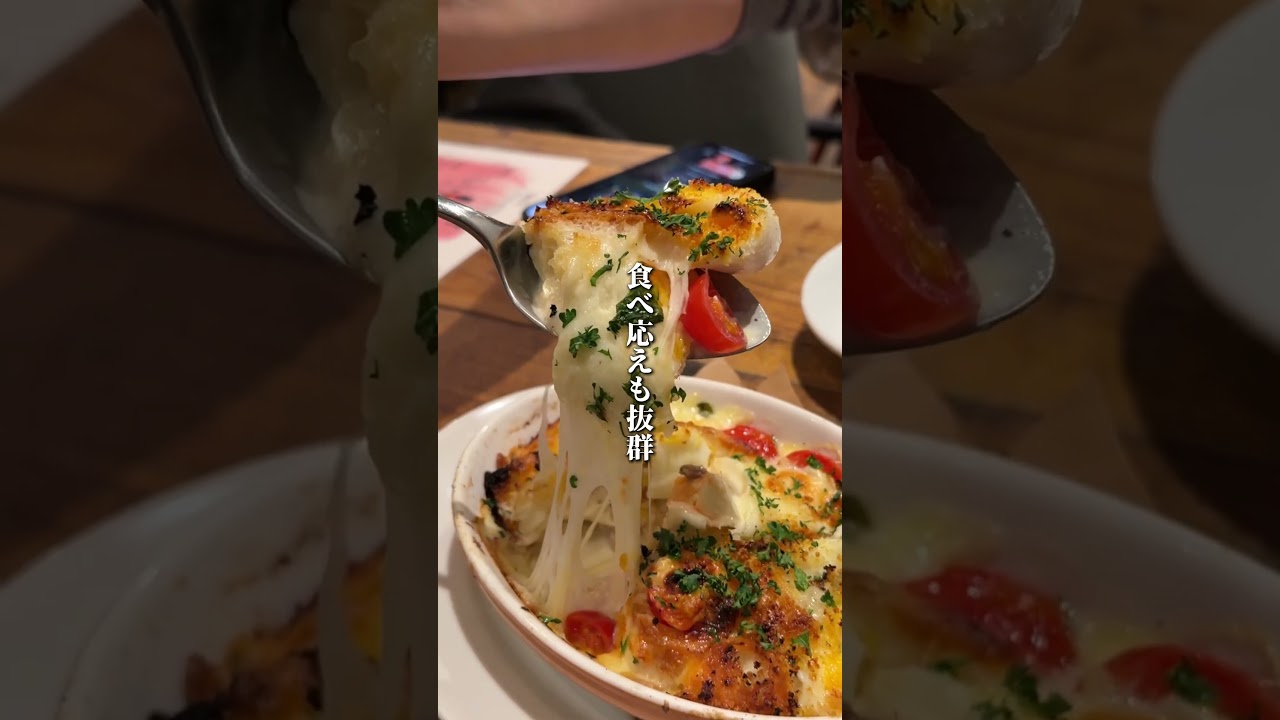 まじおすすめの柏のイタリアン