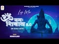 Om namah shivay  20  lofi mix  rohan ajani  ommusicdevotional