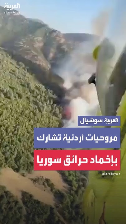        
 - نشر قبل 2 ساعة