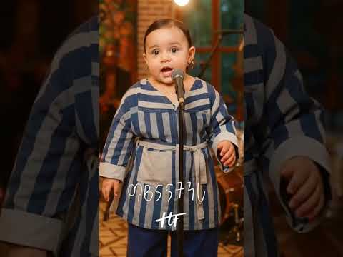 Zeritu Kebede Gospel