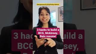 How to get BCG, Mckinsey, Bain interview? 😯 #shorts #bcg