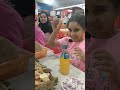 ميني ڤلوك مشينا رينكون ولقينا لحلوف