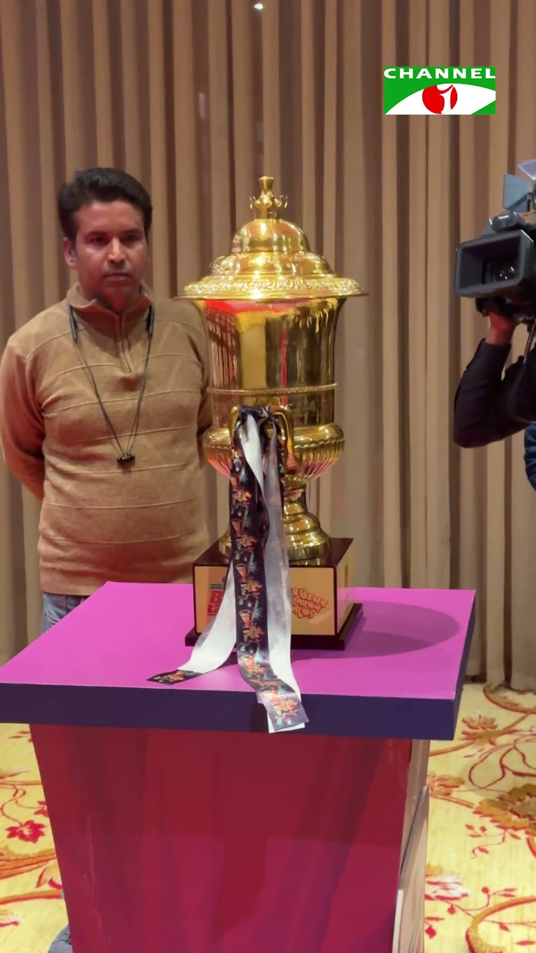 ফাইনালের আগে রাজধানীর পাঁচ তারকা হোটেলে উন্মুক্ত বিপিএলের ট্রফি #shorts
