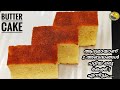      perfect butter cake recipe  english subt butter cakecake recipe