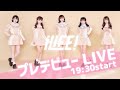 【初LIVE】無観客LIVE映像 / iLiFE!